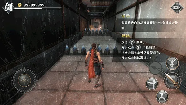 ��ҹ������Ϸ�ƽ��