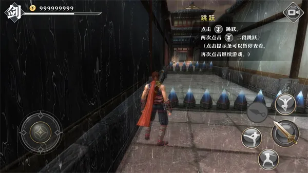 ��ҹ������Ϸ�ƽ��