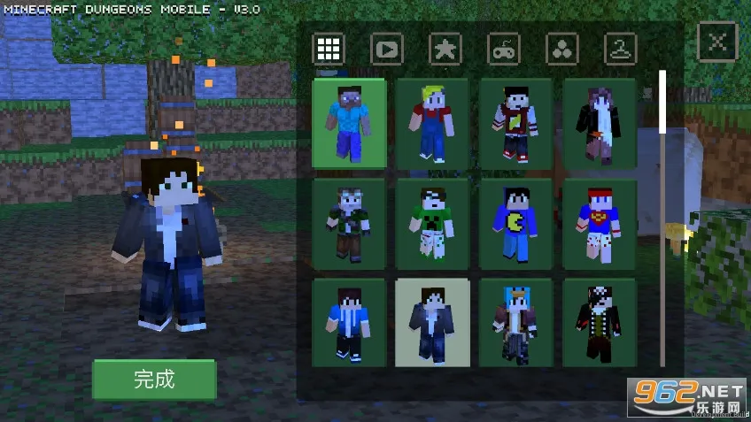 �ҵ�������³�2���ò˵�v3.0 ��׿���ͼ