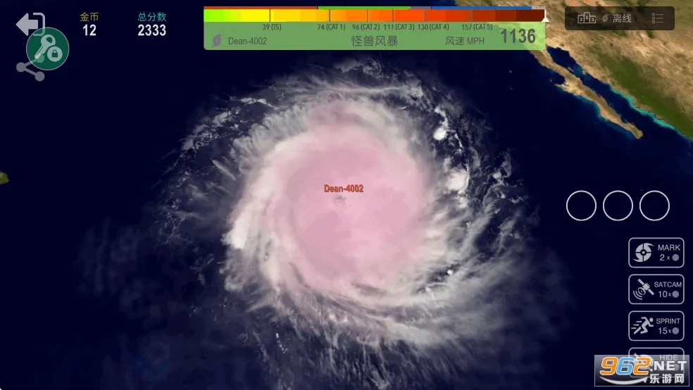 쫷����ս�ƽ�����ò˵�v2.5.3 �ٷ������ͼ