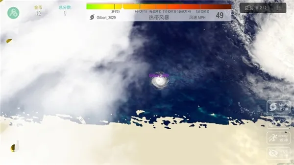 쫷����ս�ƽ�����ò˵�