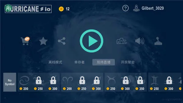 쫷����ս�ƽ�����ò˵�