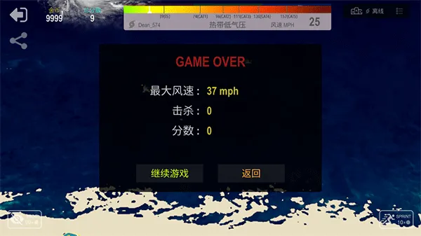 쫷����ս�ƽ�����ò˵�