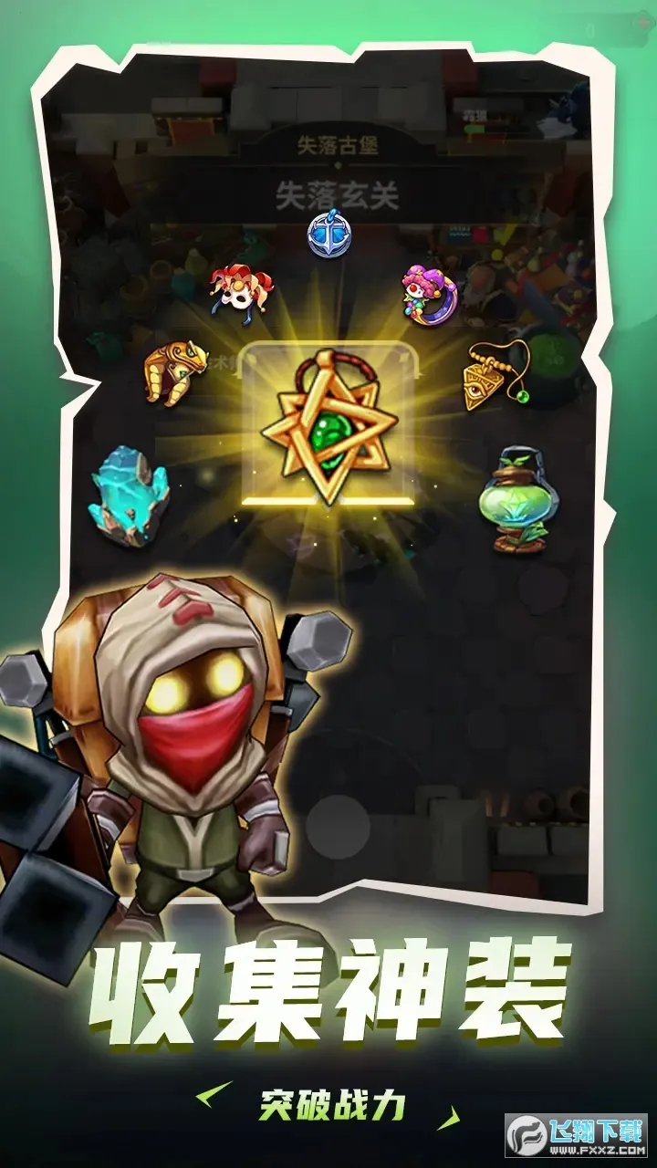 ���³�����ʿ���޽������v1.0.013 ��Ѱ��ͼ