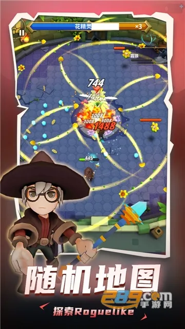 ���³�����ʿ���޽������v1.0.013 ��Ѱ��ͼ