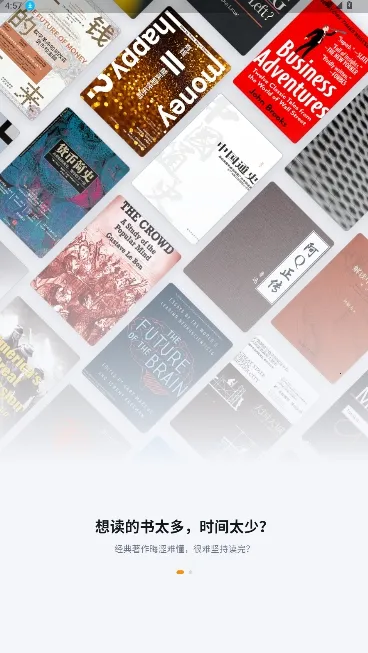 ��ͩ�����Ķ���2026�ٷ�����v1.5.0 �ٷ������ͼ