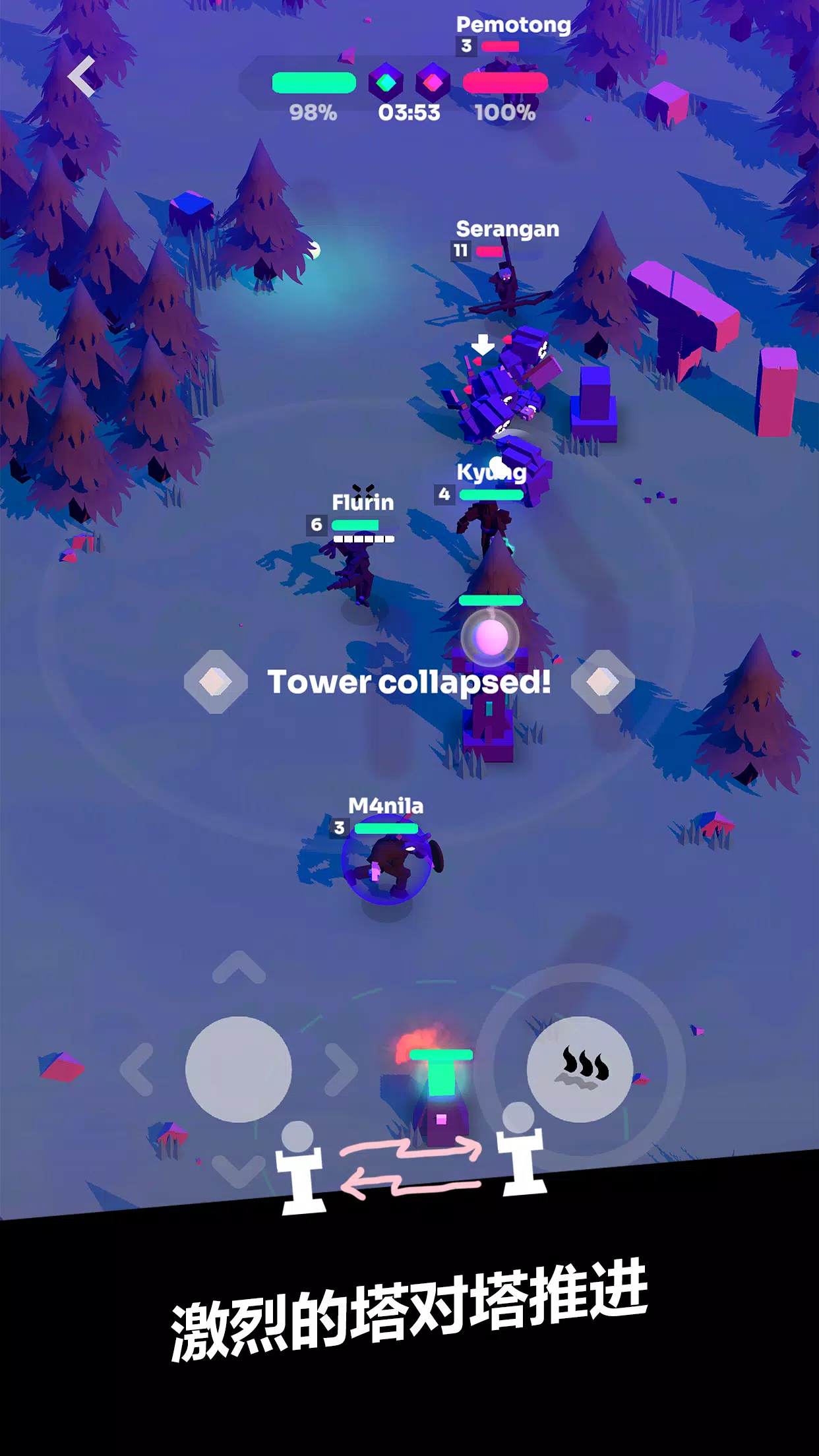 ǿϮMOBA(MOBA��Ϸ)v7.0 ��Ѱ��ͼ