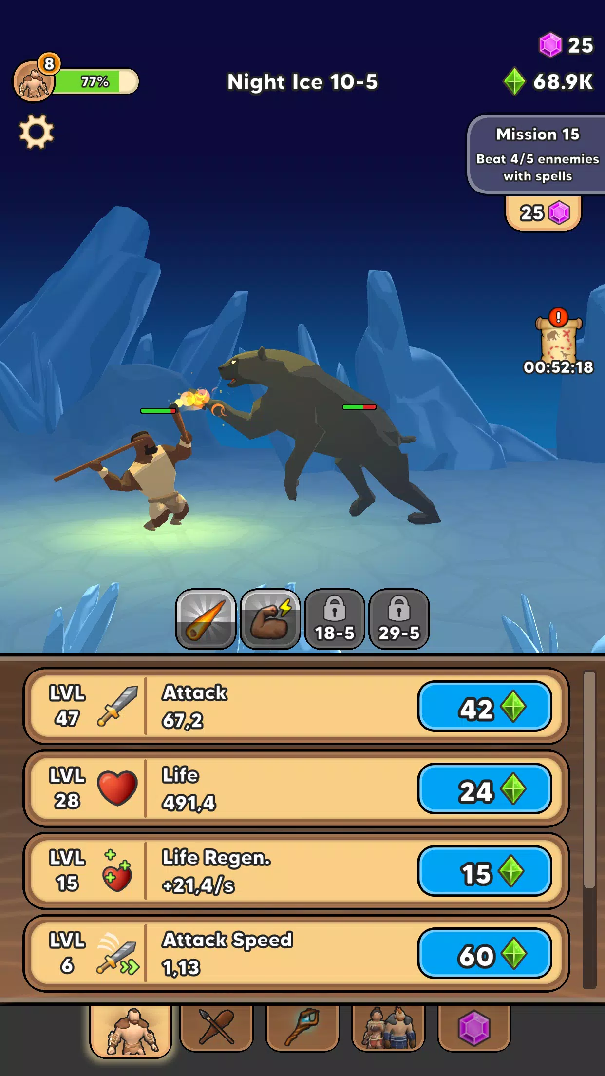 ���˽���2026�ٷ�����v15.6.2 ��׿���ͼ