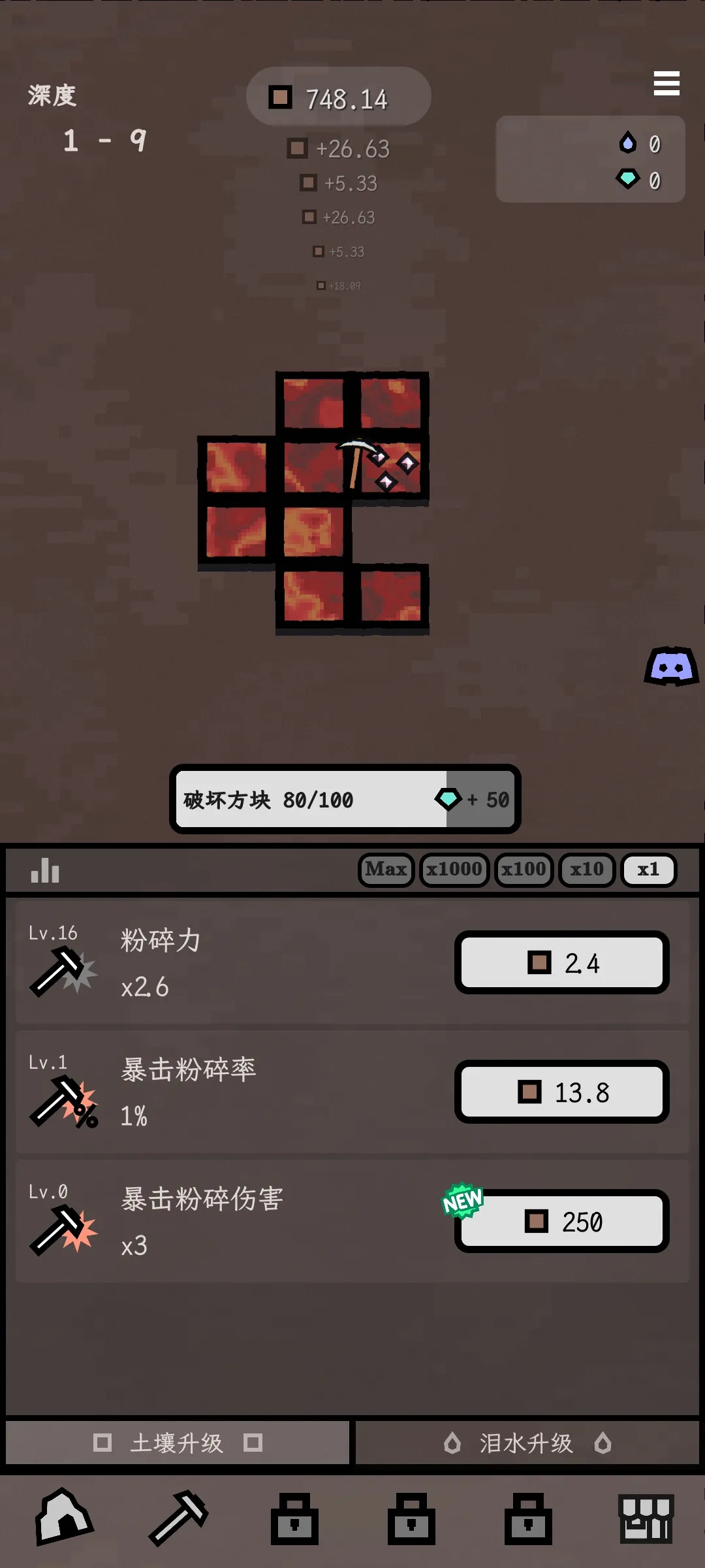 ����(�����ڿ���Ϸ)v0.7.11 �ٷ������ͼ