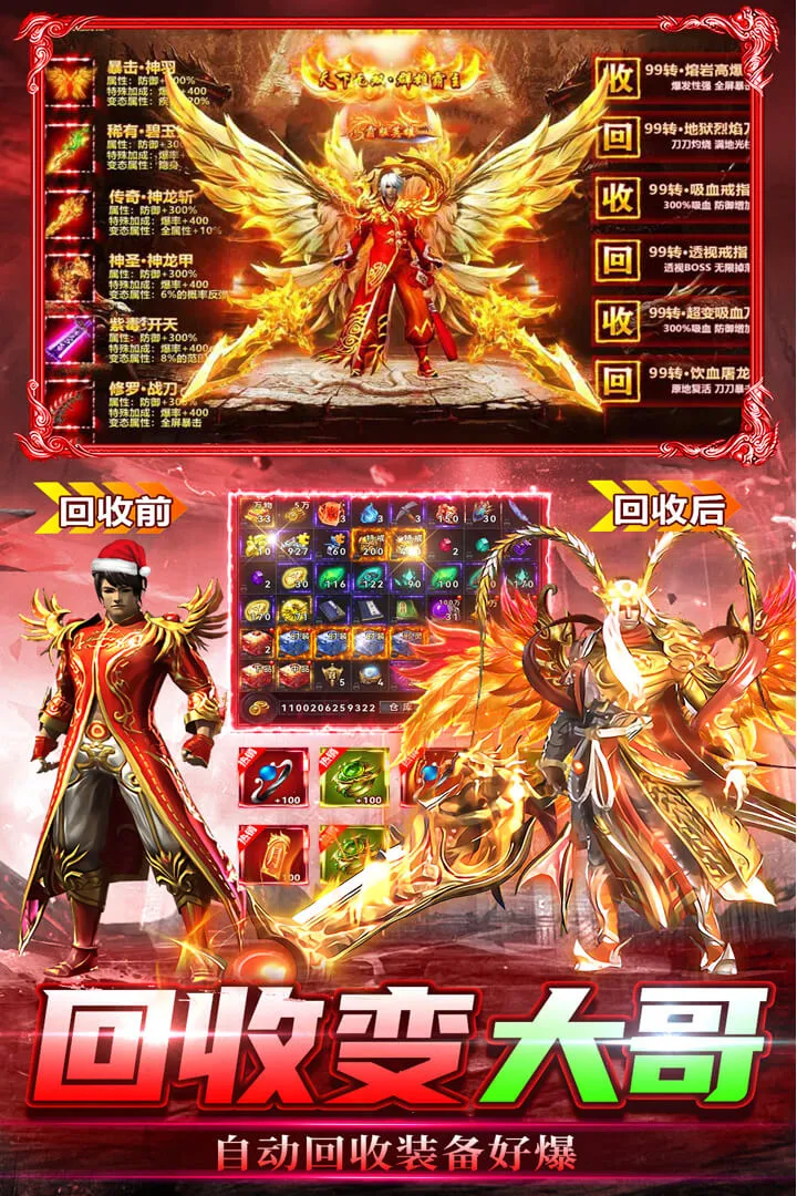 ���г��2026�ٷ����°汾v2.30 �ֻ����ͼ