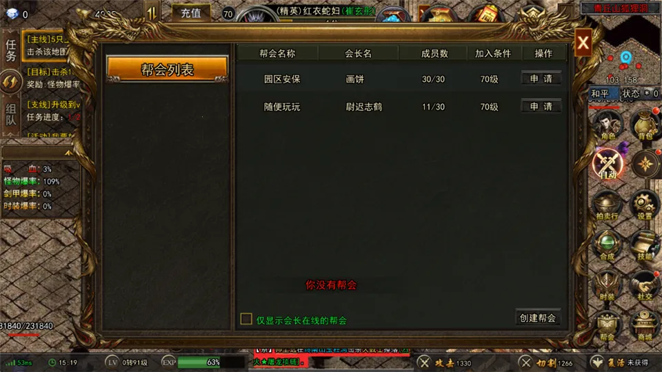 ���г��2026�ٷ����°汾