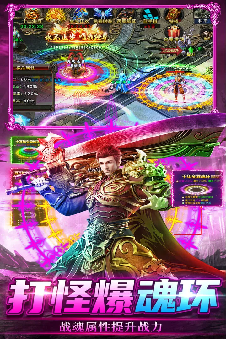 ���г��2026�ٷ����°汾v2.30 �ֻ����ͼ