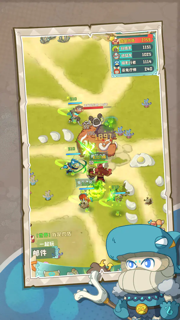 �����ӼӴ�(ʷǰð����Ϸ)v1.0.492 ��Ѱ��ͼ