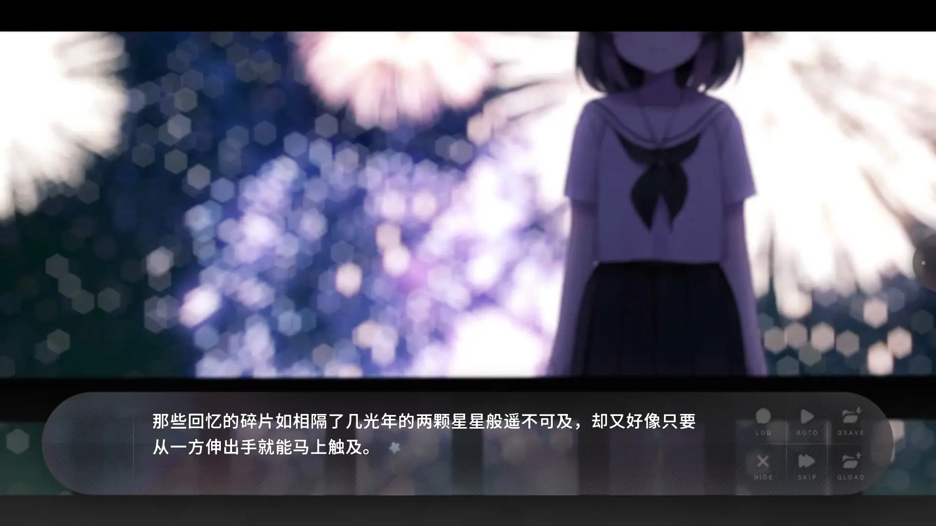 ��ĩʢ���Ļ�(������Ů��ί��)v3.0.0.3 ��Ѱ��ͼ