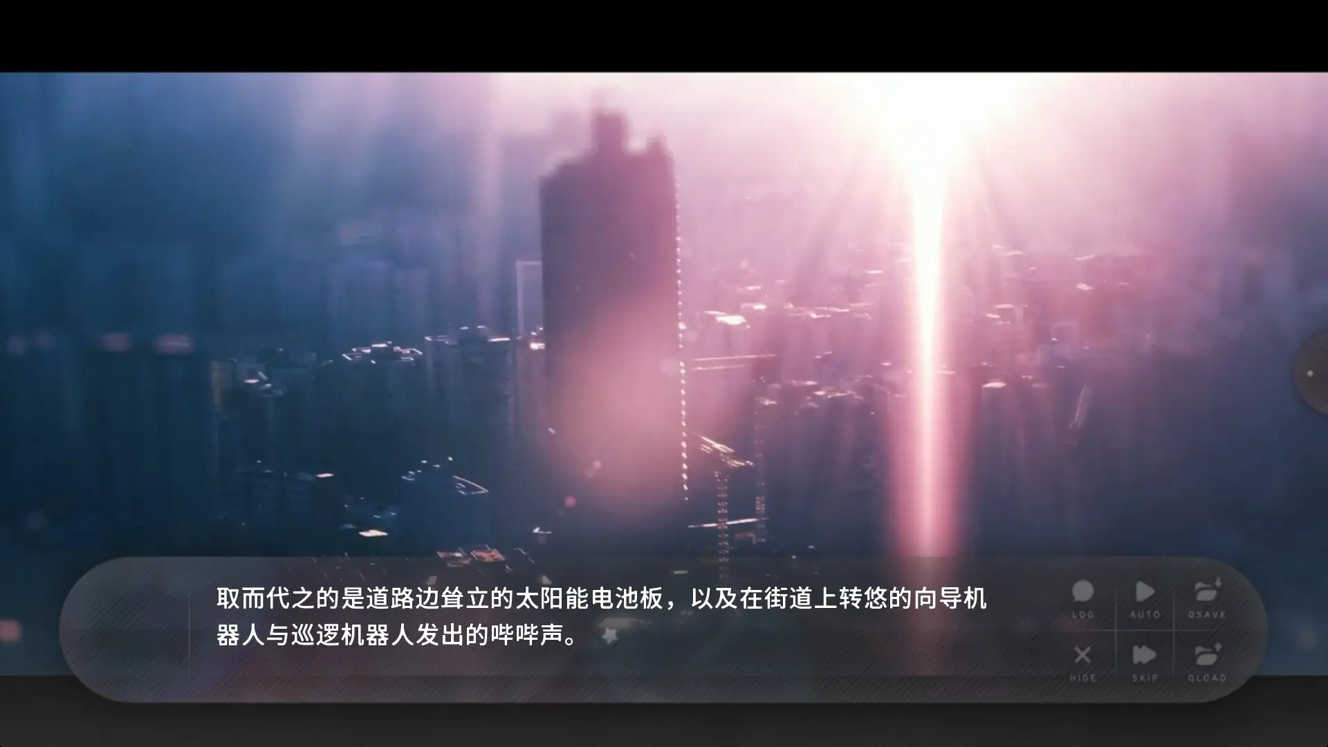 ��ĩʢ���Ļ�(������Ů��ί��)v3.0.0.3 ��Ѱ��ͼ