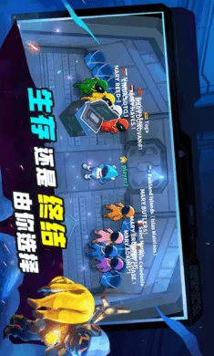 ˭���ڹ�-̫���ж�(����SUS��Ϸ)v1.74.6.032 ��Ѱ��ͼ