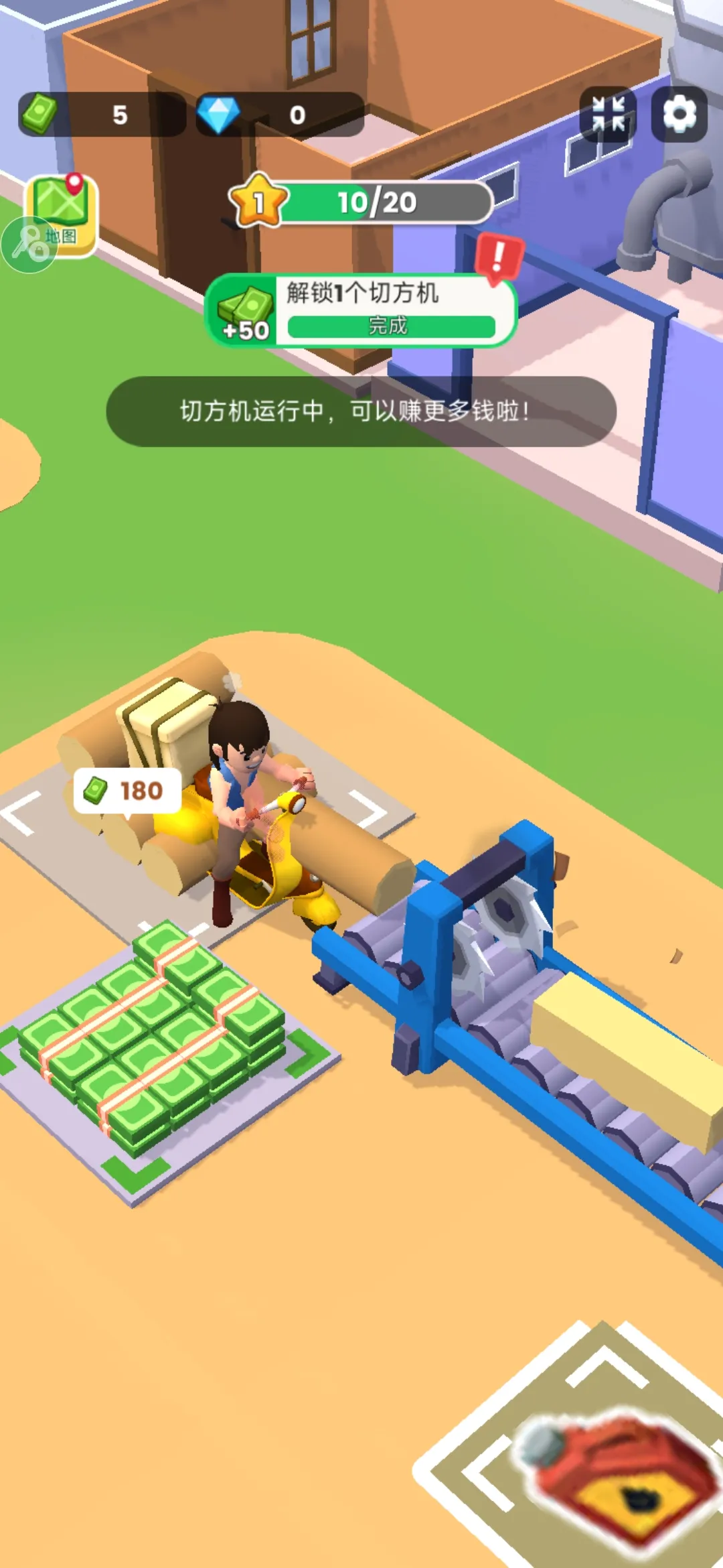 ���˸�ľͷ2026�ٷ����°汾v0.4.4 ��׿���ͼ