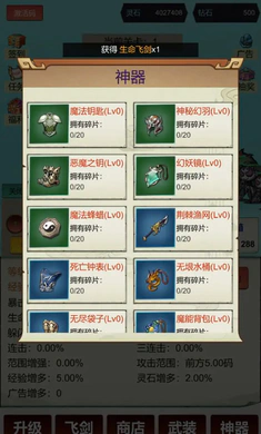 �������ɣ�һ��9992026�ٷ����°汾v3 �ٷ������ͼ