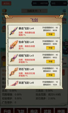 �������ɣ�һ��9992026�ٷ����°汾v3 �ٷ������ͼ