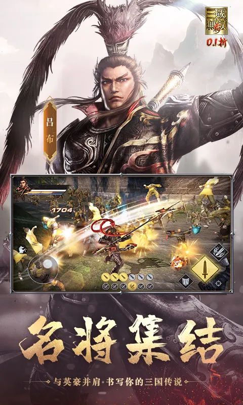 ��������˫ ��(�����������)v1.0.0 ��Ѱ��ͼ