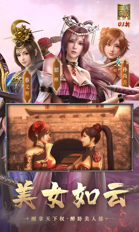 ��������˫ ��(�����������)v1.0.0 ��Ѱ��ͼ