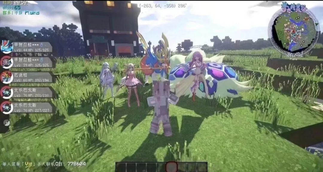 �ҵ��������汦��ZA������2026�ٷ�����v12.1 �ٷ������ͼ