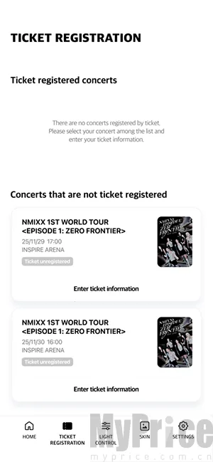 NMIXX2026�ٷ����°汾