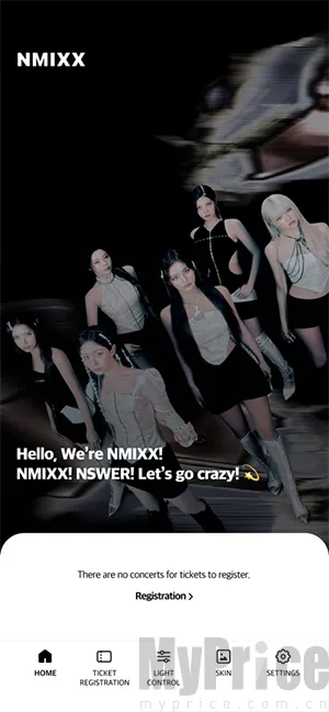 NMIXX2026�ٷ����°汾