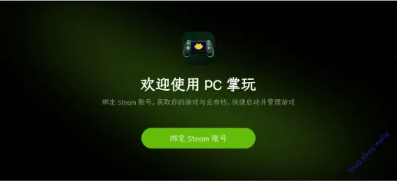 PC���氲׿���ֻ���v16.4.9.4 �ֻ����ͼ