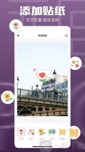 1DM2026���°汾