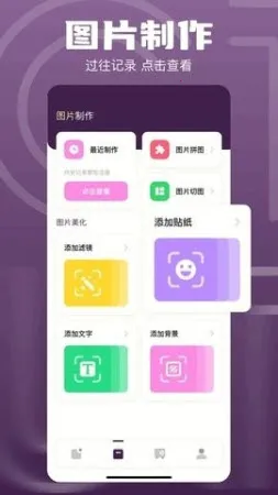 1DM2026���°汾v16.1 �ٷ������ͼ