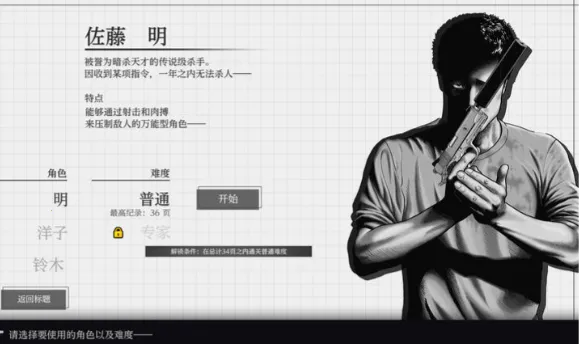 ɱ��Ԣ��2026���ذ�װvb2abff6 ��Ѱ��ͼ