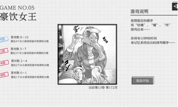 ɱ��Ԣ��2026���ذ�װvb2abff6 ��Ѱ��ͼ