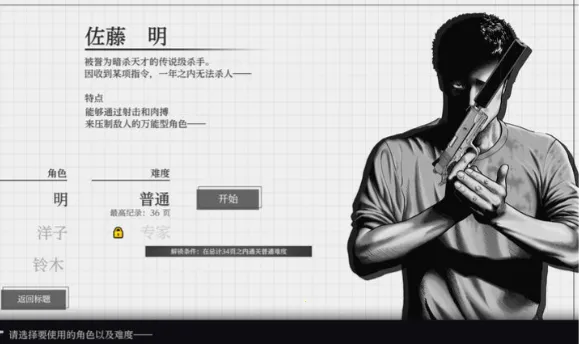 ɱ��Ԣ��2026���ذ�װvb2abff6 ��Ѱ��ͼ