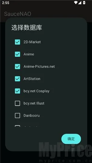 SAUCENAOʶͼ���߰�׿���ֻ���