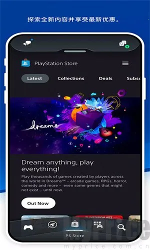 Play Station��׿���ֻ���