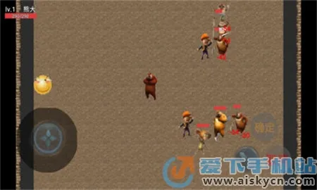 ������ҫ5v5������������v0.1xiongxiong �ٷ������ͼ