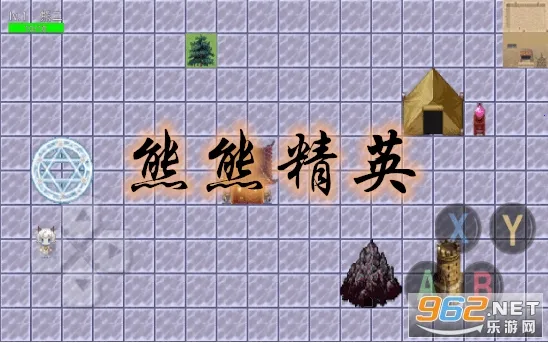 ������ҫ5v5������������