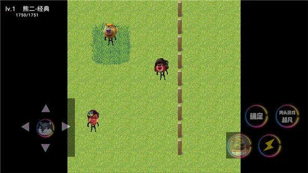 ������ҫ5v5������������