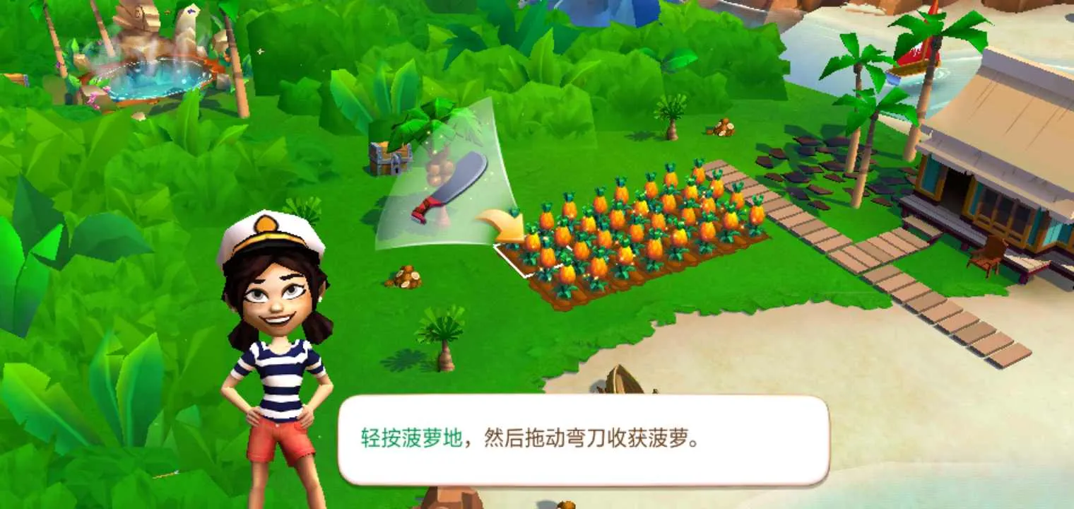 ����ũ���ȴ��ȼپɰ汾v1.197.903 �ٷ������ͼ