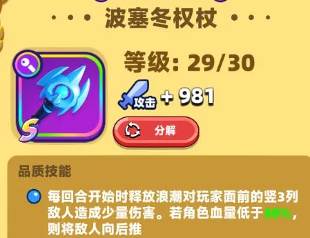 ���鷨ʦ�ƽ������˼