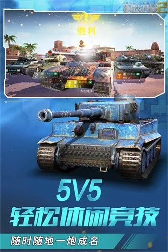 ��������2�ƽ�����޽��v2.4.0.1 ��׿���ͼ