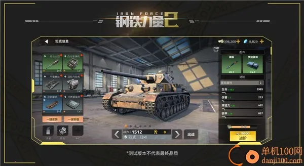 ��������2�ƽ�����޽��