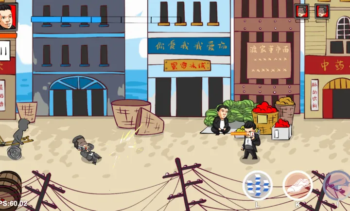 ��������2026�ٷ�����v0.6 ��׿���ͼ