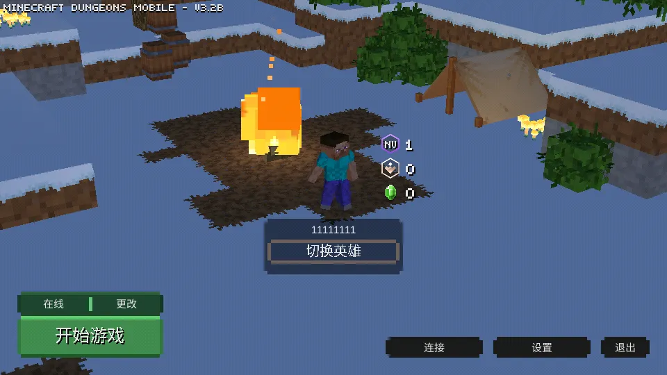 �ҵ�������³�2���İ�v3.0 ��Ѱ��ͼ