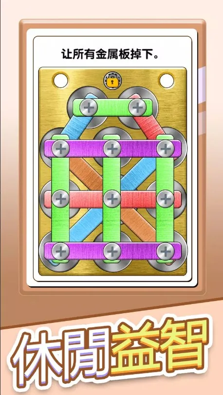 �������׬Ǯ������v1.0 ��Ѱ��ͼ