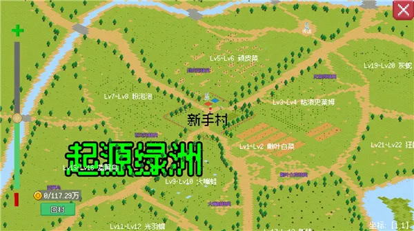 С����ɳ����ƽ��v0.1.0 ��Ѱ��ͼ