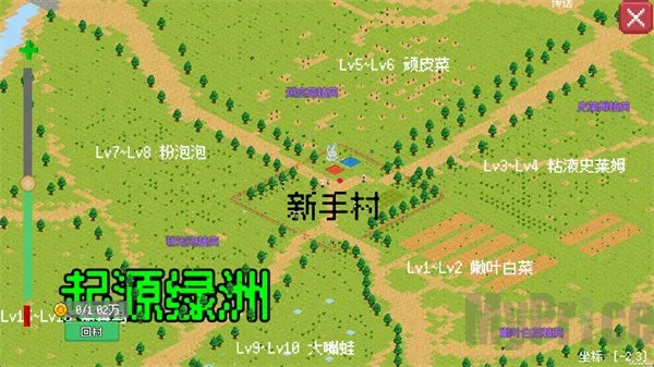 С����ɳ����ƽ��