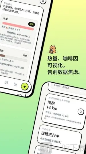 �ȺȰ�׿���ֻ���