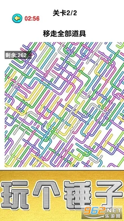 �������׬Ǯ��Ϸv1.0 �ٷ������ͼ